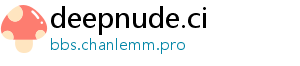 deepnude.ci